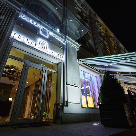 Hotel Schiller Kamianske Exterior foto