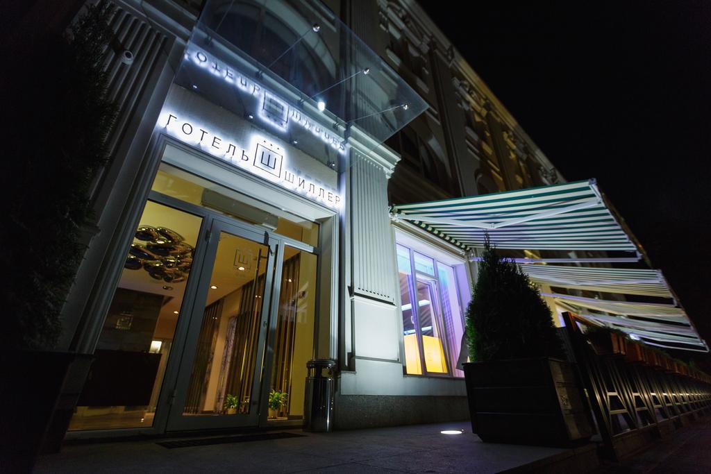 Hotel Schiller Kamianske Exterior foto